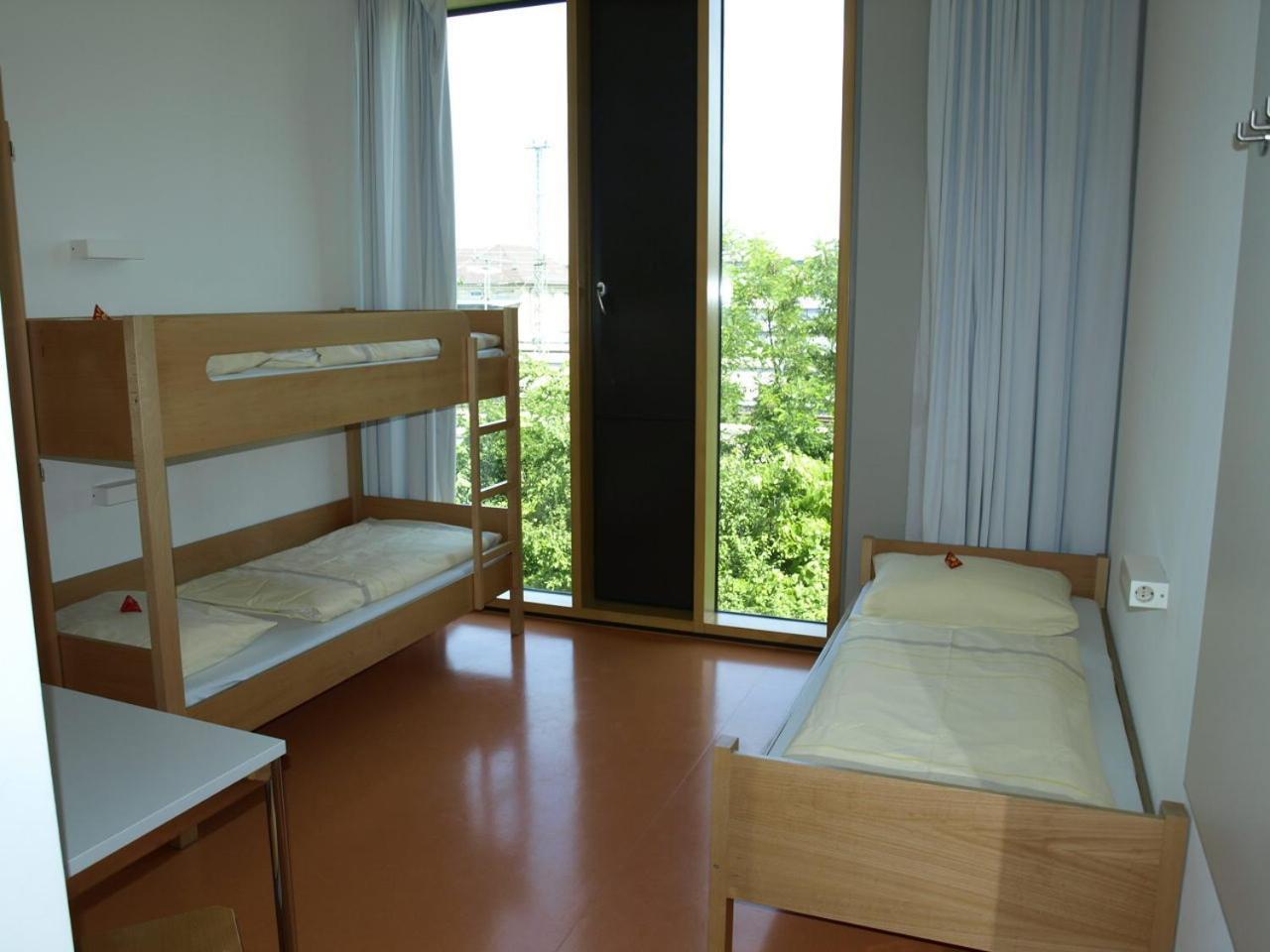 Neckarpark Hostel